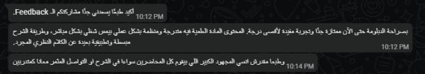 6adcd25f-aaa9-4231-a983-5c79604671d8