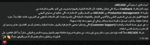 749cf494-8ad5-4f64-bf1e-9b3a2c9bd886