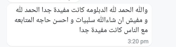 81c8fd9f-9694-4280-b429-98cc53a6f290