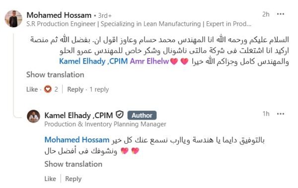 969f644d-0d54-4b50-b455-6feaec9bf5d5