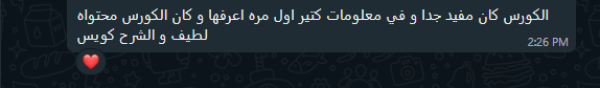 Capture.PNG2