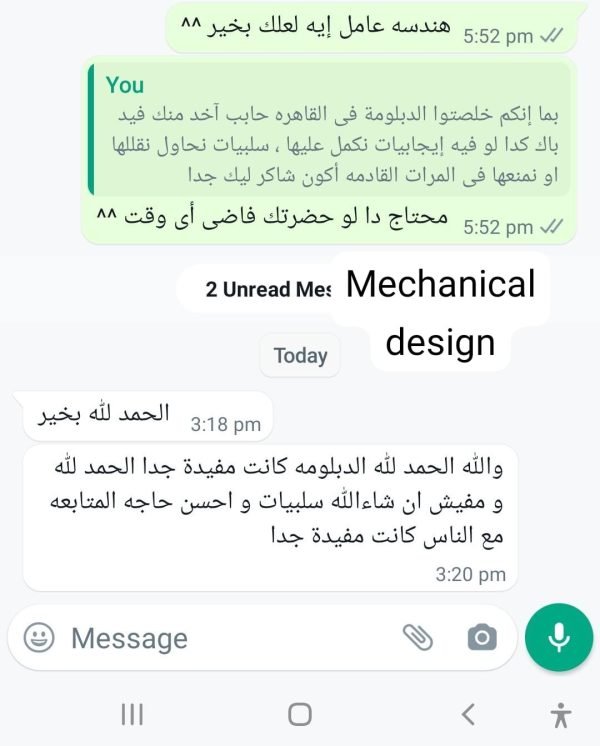 Copy of 81c8fd9f-9694-4280-b429-98cc53a6f290