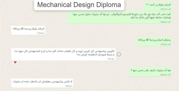 Copy of 992b056a-d75d-49a7-9c91-d88df2b8d90b