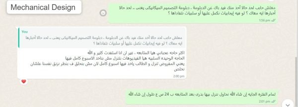 Copy of PHOTO-2023-10-14-14-02-21