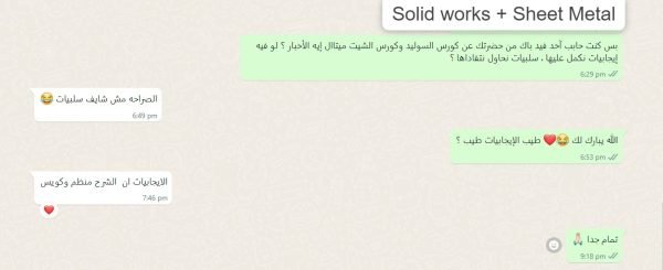 Copy of PHOTO-2023-10-16-12-31-56