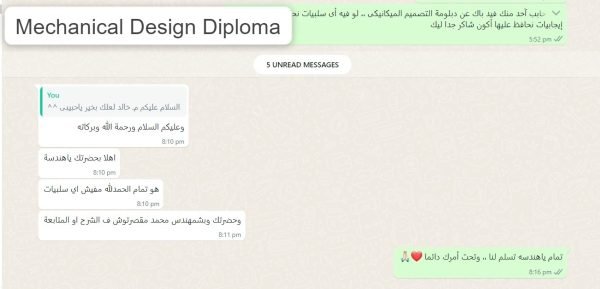 Copy of b612994f-0f40-431b-aa3e-7cd0fef17a4b