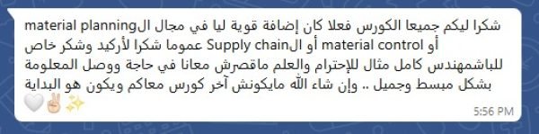 WhatsApp Image 2025-09-22 at 18.03.49_f19335d8