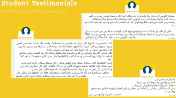 WhatsApp Image 2025-11-08 at 13.07.38_4be28e81