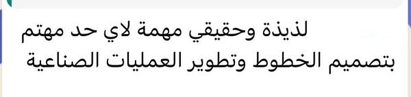 WhatsApp Image 2026-02-28 at 11.13.28 PM