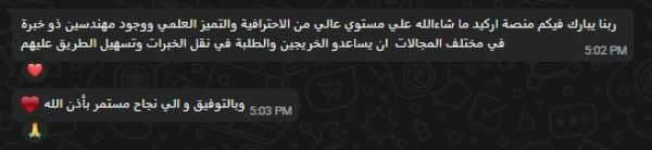 image (2) (1)