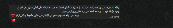 جودة